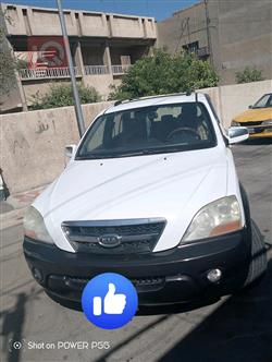كيا سورينتو